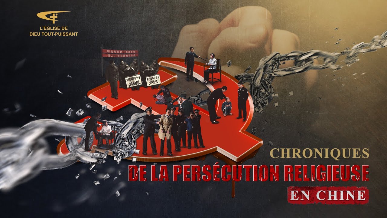 Chronique de la persécution religieuse en Chine | Bande-annonce officielle
