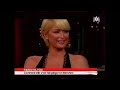 Paris Hilton: Comment elle s&#39;est fait piéger en interview &quot;Classé Confidentiel&quot; 2007