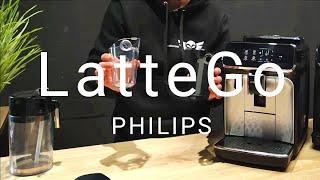 Обзор Philips LatteGo. Лучшая кофемашина для латте?
