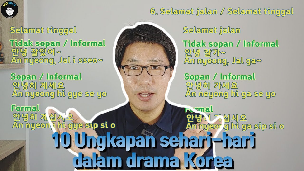Super Cepat Belajar Bahasa Korea 10 Ungkapan Sehari Hari Dalam Drama Korea Bahasa Indonesia Youtube Super Cepat Belajar Bahasa Korea 10 Ungkapan Sehari Hari Dalam Drama Korea Bahasa Indonesia Youtube