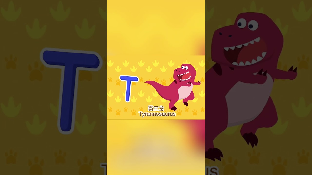 ABCs for kids🎵 | 100 dinosaurs | Kids learn names #abcd #rythemgame #gogodino #dinosaur #colors