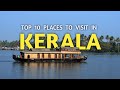 kerala top 10 tourist places || Kerala tourism || kerala