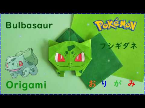 MyPaper on X: pequeño Bulbasaur :3 #papercraft #Pokemon   / X