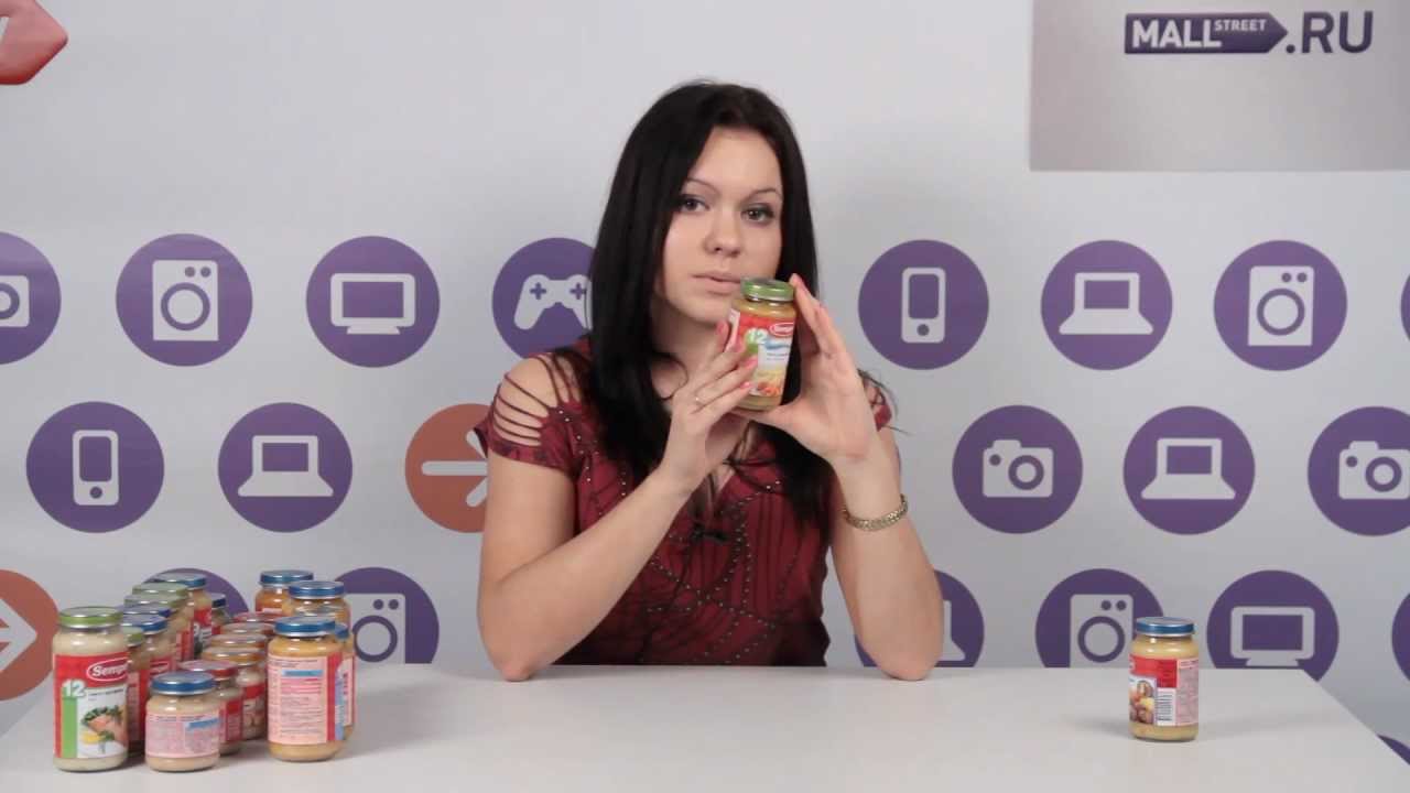 Пюре Semper паста с овощами и телятиной с 12 мес 250 гр