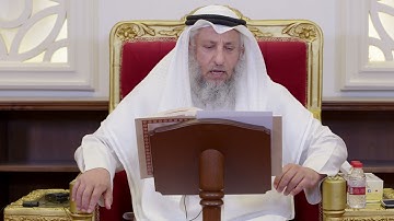 1063 - تلاوة الآيات ( 136 - 140 ) من سورة الأنعام - عثمان الخميس