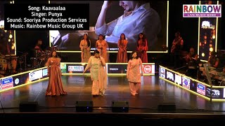 Kaavaalaa Song By Punya