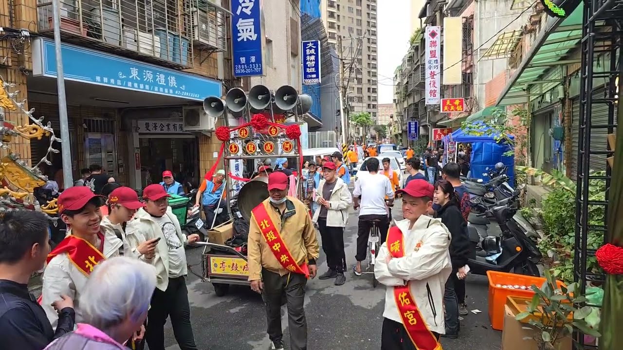 115/02/27日北投中街仔謝家 恭迎 北投山腳廣福宮&磺田福佑宮恭迎福德正神聖誕遶境