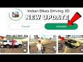 Divanshu Patel Gaming is Live 🔴 In INDIAN BIKE DRIVING 3D 🤫