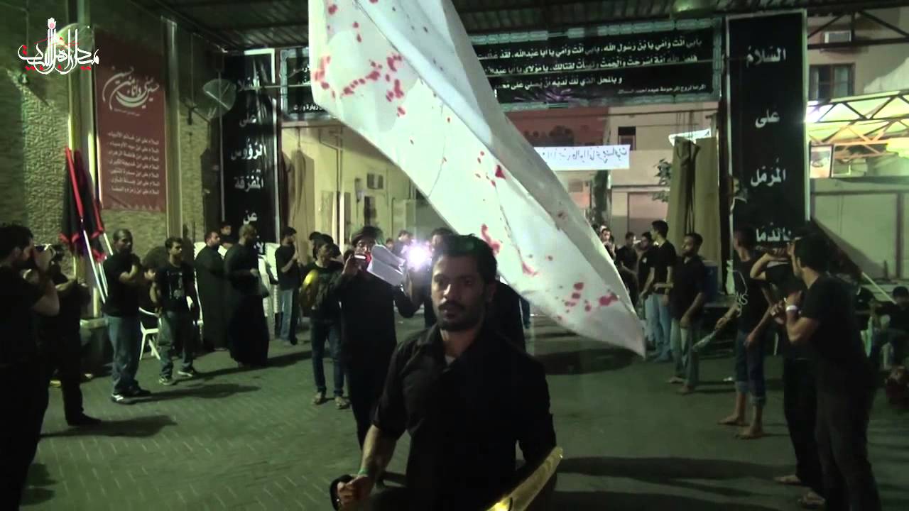 زنجيل ميدان أهل البيت - ليلة الحادي عشر من محرم 1436  - البلاد القديم