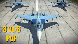 Reapers 3 vs 3 PvP With Dogfights | Su-33 F-15 Mirage 2000 | DCS