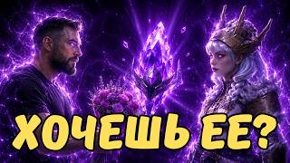 Х25 на СЕННУ, ХИЛЬВИ и АКРИЦИЮ!/ 600+ СБОРОК ГЕРОЕВ в БОТЕ! (18+) RAID SHADOW LEGENDS #raid