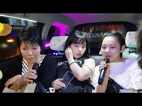 星野源戀 1907122