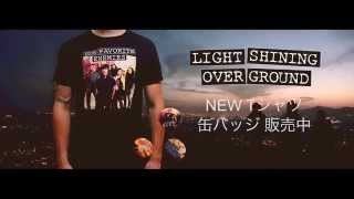 “Light Shining Over Ground” Tシャツ
