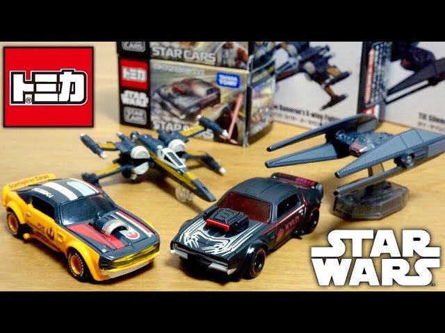 From the movie Star Wars: The Last Jedi, Tomica Star Cars Poe