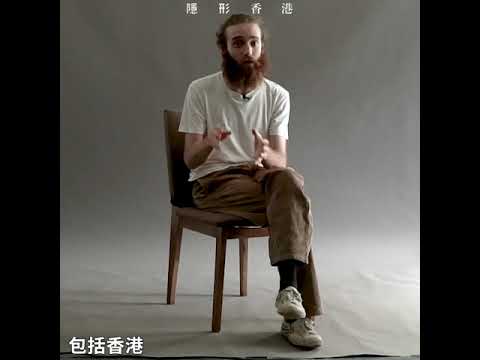 【喬裝？】法國仔講講警察臥底
