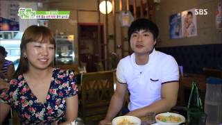 생방송 투데이 20130717 #10(4)