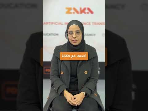 Razan Dakak video thumbnail