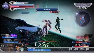 [DFFNT]ヴェイン Part14[クリスタルD]