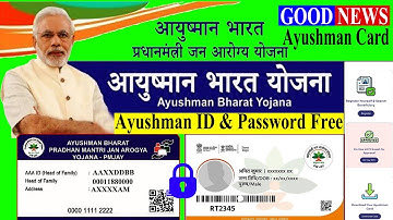 How to create Ayushman bharat id password | how to download Ayushman bharat gold card |Ayushman card