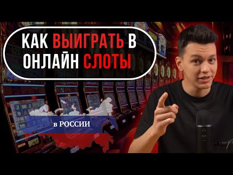 «Настольки увлекательна игра Joker Casino с детальным прохождением проверено нам personally» .