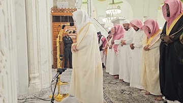 من محراب مسجد قباء# الشيخ . د الوليد الشمسان# من سورة الحجر# من صلاة العشاء الجمعة# 29- 12- 1445هـ