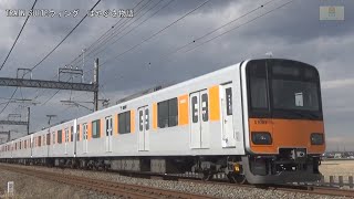 東武東上線50000系51007編成TJ23霞ヶ関～TJ22川越市間【はやぶさ物語】