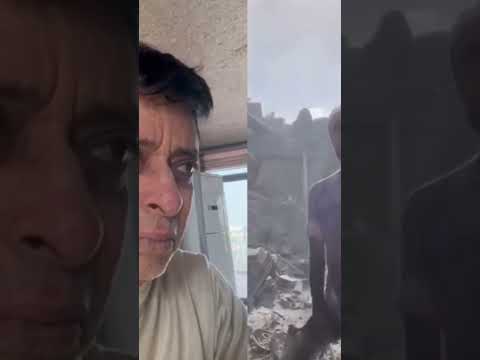 ٢٥ نوفمبر ٢٠٢٣