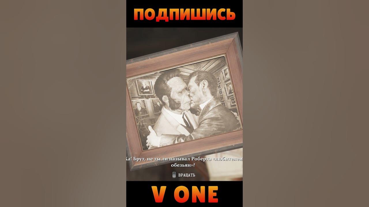 И ТЫ, БРУТ !!! - YouTube