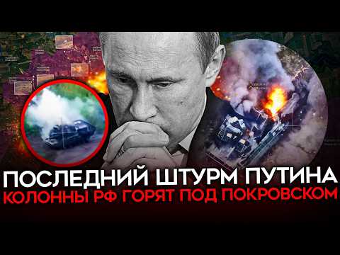 YouTube видео