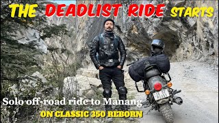 Manang Ride 2023/ Ep-3/ Detail off-road  review of Manang, Nepal🇳🇵🇳🇵🇳🇵@jsfilmsindia