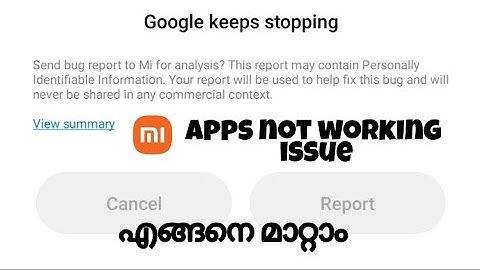 mi phone apps not working problem malayalam