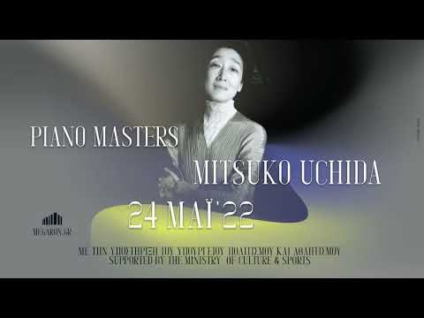 24/5 Piano Masters: