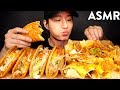ASMR GRANDE NACHOS BOX & CHALUPA MUKBANG (No Talking) EATING SOUNDS | Zach Choi ASMR