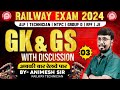 RRB NTPC 2024 Revolution Starts HERE with Top GK and GS Questions!