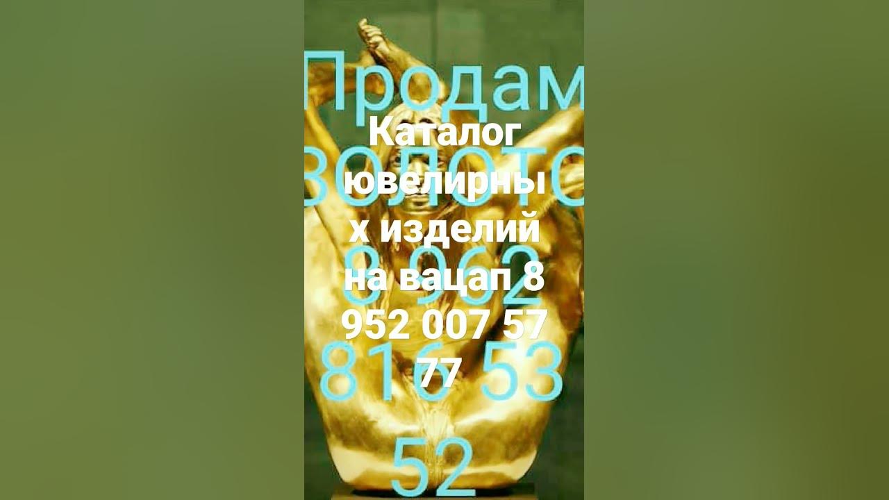 7 952 2. 7 952 2