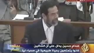 صدام حسين رحمه الله؟تبقي الاسوداسود والكلاب كلاب