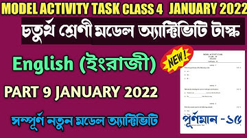 Class 4 Model Activity task Part 9 English ||Model Activity Task Class 4 English Part 9 January 2022