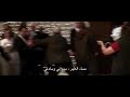اجمل مقطع من فيلم الجوكر مترجم عربي 