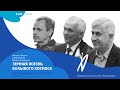 Корниенко, Власов, Погосян | Выпуск 1 | Земная жизнь большого космоса | Авиасреда