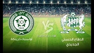 يلا كورة يلا شوت كوره اون لاين يلا كوره kora online yalla shoot