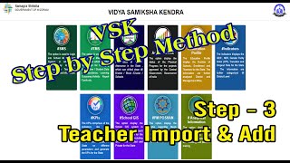 3 - SMS || Teacher lakluh leh Add dan