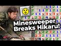 Chess SuperGM Hikaru Nakamura Takes On Minesweeper