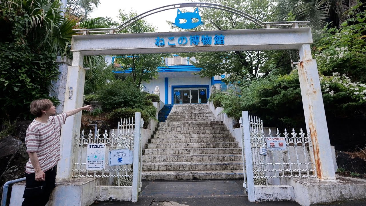 【賛否両論】日本一怖い遊園地「猫の博物館」がやばい場所だった。(入場料1400円)