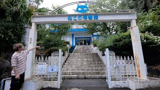 [Mixed opinions] Japan's scariest amusement park, the Cat Museum, is a scary place. (Admission fe...