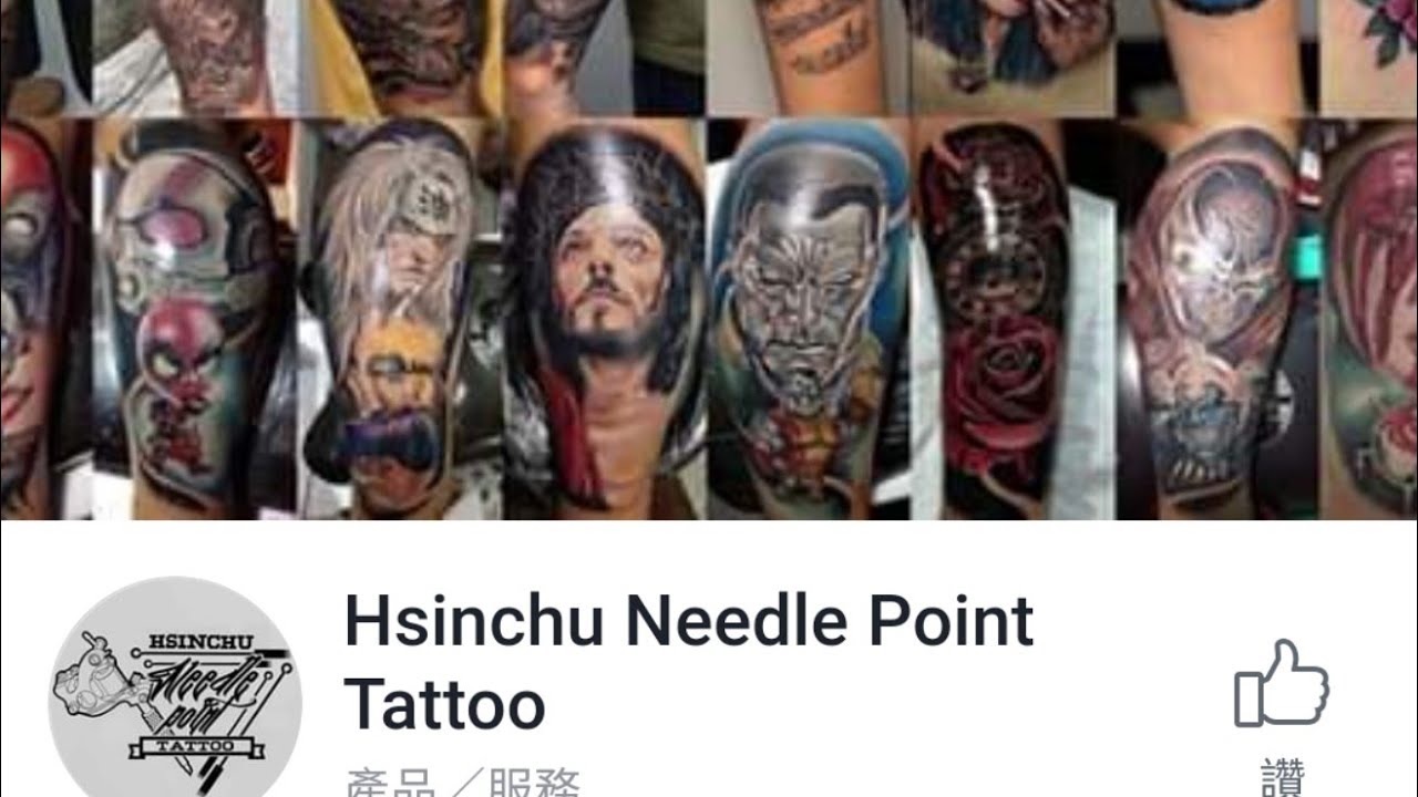 HSINCHU NEEDLE POINT TATTOO IN TAIWAN YouTube
