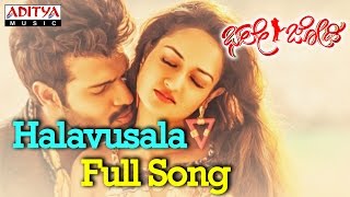 Halavusala full song from bale jodi kannada movie starring sumanth,
saanvi click here to share on facebook - http://on.fb.me/1rt2ri9 hear
it first...