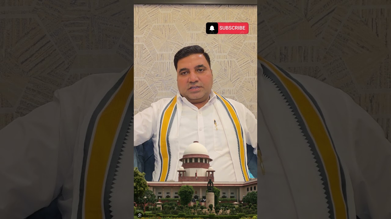 "CCTV और पड़ोसी की अनुमति |सुप्रीम कोर्ट ने क्या कहा?"