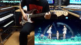 【アイドルマスターシンデレラガールズ 2nd OP】 "Shine!!" ギター弾いてみた♪ アイドルマスター シンデレラガールズ 2nd SEASON 検索動画6 【アイドルマスターシンデレラガールズ 2nd OP】 "Shine!!" ギター弾いてみた♪ アイドルマスター シンデレラガールズ 2nd SEASON 検索動画 6