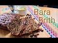 Dark and Fruity, a Taste of Wales… Bara Brith…