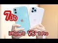 รีวิว iphone11 VS 11 pro | เปรียบเทียบสิ่งที่ต่างกัน 7 ข้อ
